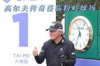 国王险胜公