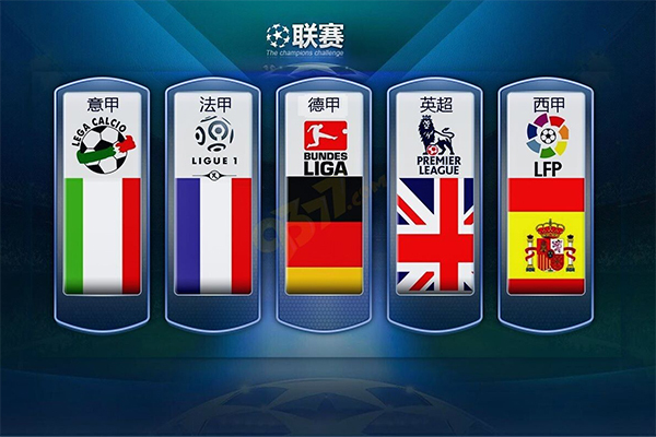 也让他成为